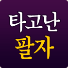 �ų��ߺ��°� ���ֺ���